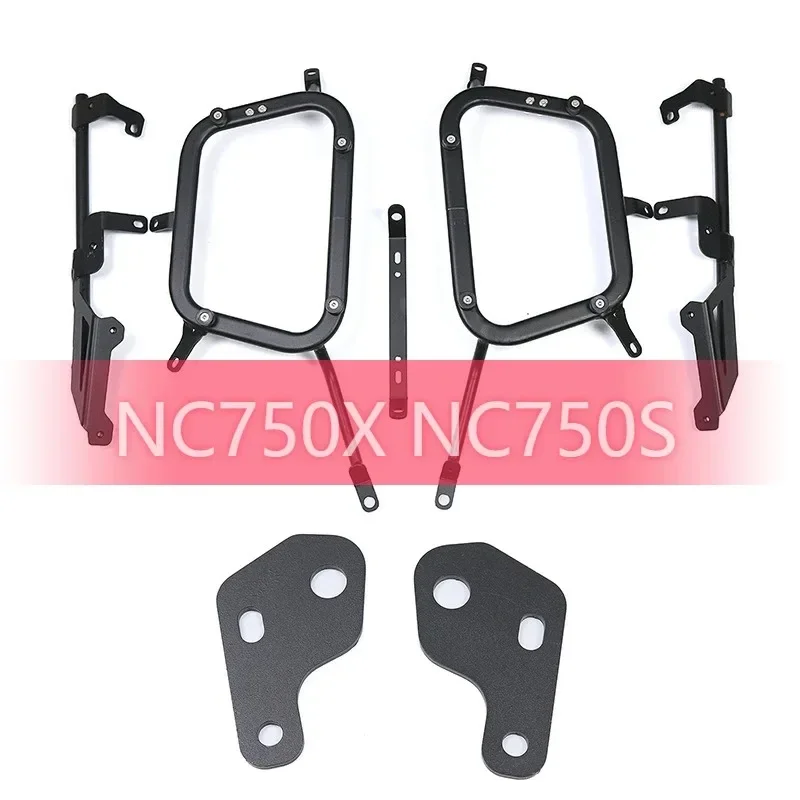 

Fit for NC750X NC750S NC700 Luggage Box Rack Motorcycle Trunk CNC Aluminum Top Case Saddlebag Panniers Bracket Tail Frame