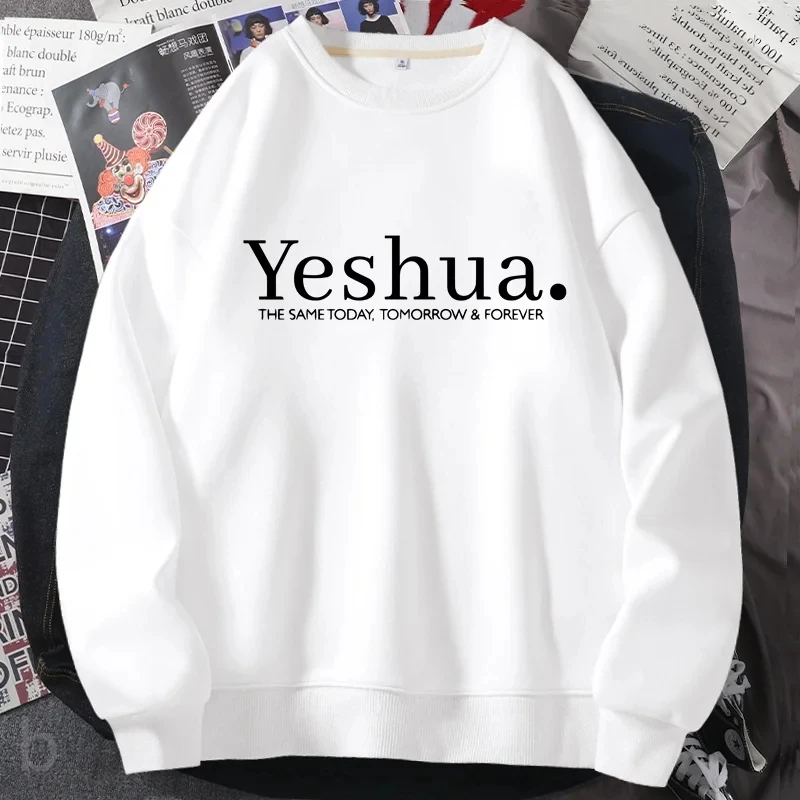 Yeshua Sweatshirt Christian Religious Crewneck Sweatshirts Bible Verse God Faith Jesus Hoodie Casual Autumn Woman Clothes Coat