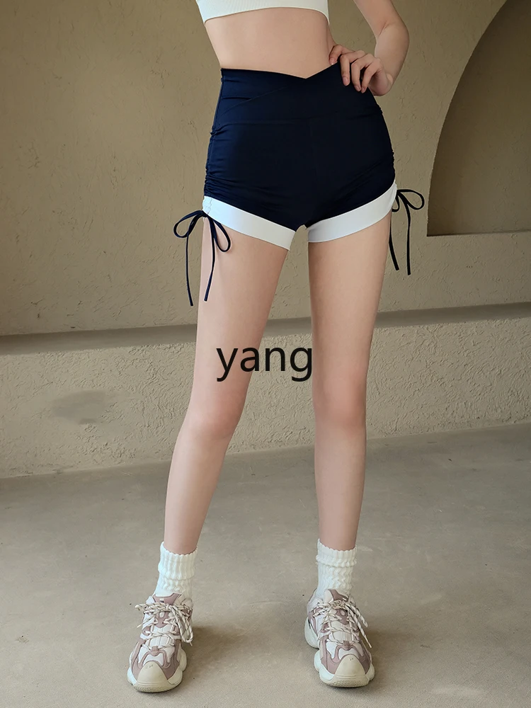 LMM Summer Peach High Waist Hips Tight Belly Outdoor Cycling Running
