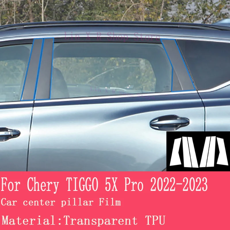 TPU para Chery TIGGO 5X Pro 2022 2023, Panel de caja de cambios, pantalla de navegación, Interior automotriz, cubierta de película protectora de