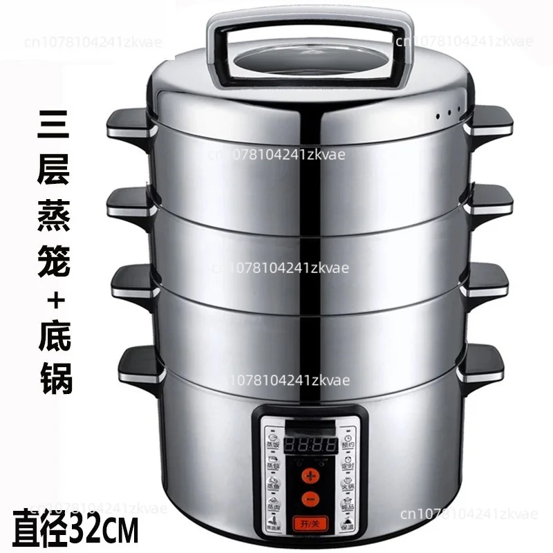 32cm Multi-Layer Stainless Steel Steamer Large Capacity Multifunctional Pot Home Commercial