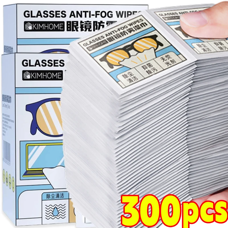 300/10Pcs Disposable Anti-fog Glasses Wipes Non-alcohol Wipes Cleaning Lens Wipe Mobile Phone Screen Lens Anti-fog Glasses Wipes