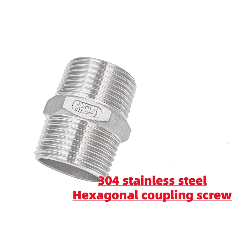 5Pcs 1/8 1/4 3/8 1/2 3/4 Male Thread Hex Nipple Union Stainless Pipe Fitting Connector Coupler water oil air Thread Adapter