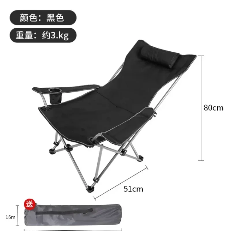 Chaise pliante extérieure à dossier haut, chaise de lune, adaptée aux loisirs, camping, plage, camping, équipement personnalisé, 2e