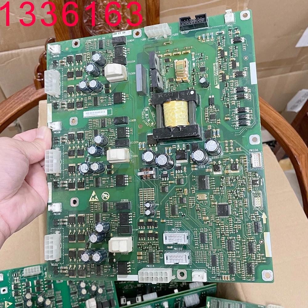 1336163 NEW MODULE