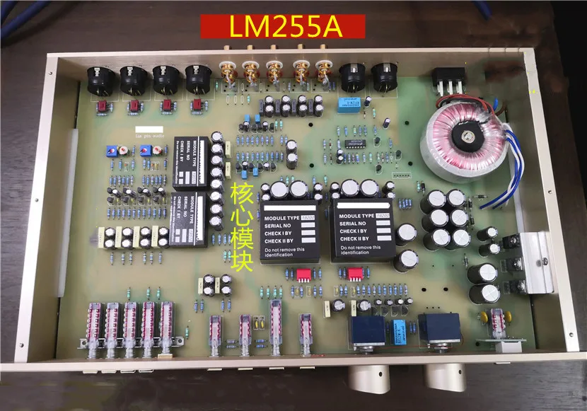 Refira fm255mkii hi-end lm255a pré-amplificador equilibrado, distorção harmônica total: abaixo de 0.002%