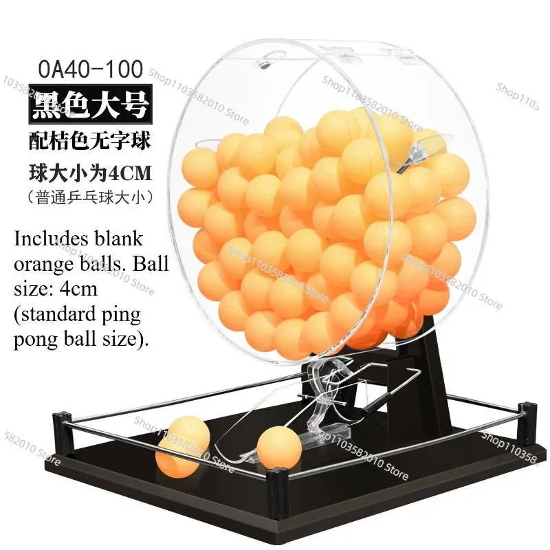 Automatic Lottery Ball Machine, 100-Ball Number Shaker for Raffles & Bid Openings