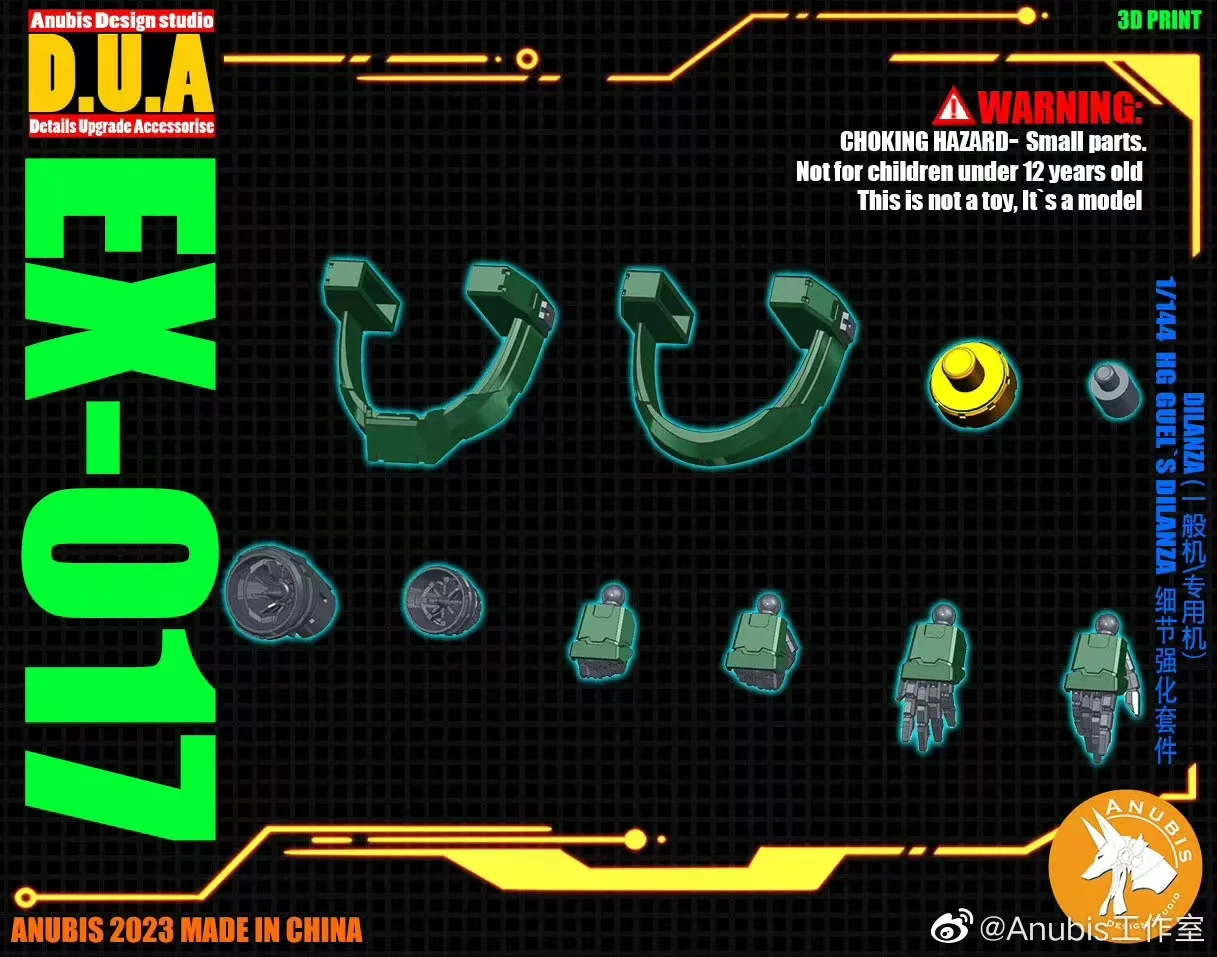Anubis HG Quecksilber Enchant ress Dilanza Details modifiziert Ex017 Zubehör Modell