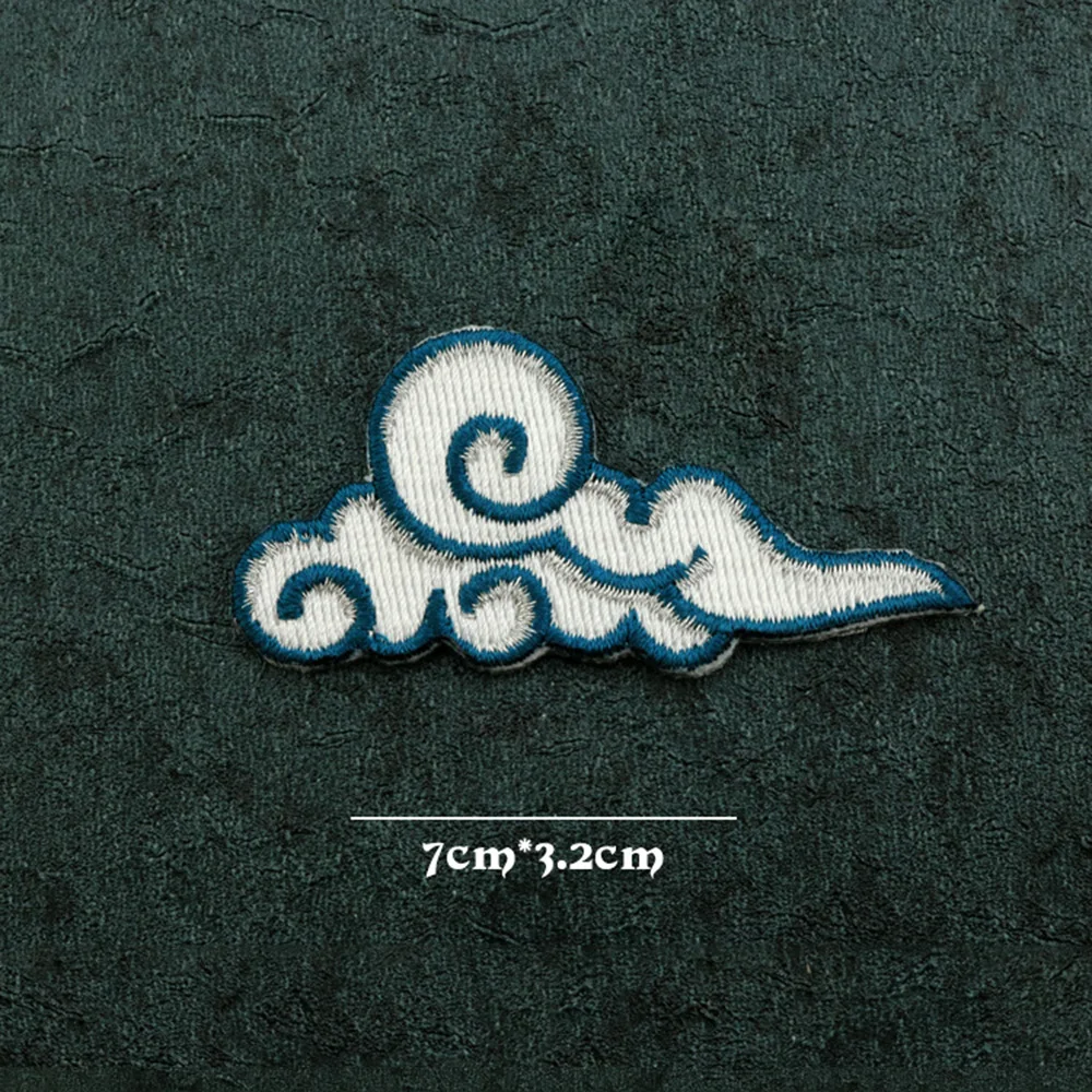Picture 4: Embroidery DIY Clouds Pattern Applique, Chinese Style Cloth Patch, Clothing Fashion Decoration, 1 Pc