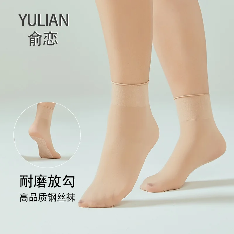 

Нескользящие женские летние ультратонкие носки-чулки, не зацепляющиеся, средней длины, черные, короткие, износостойкие