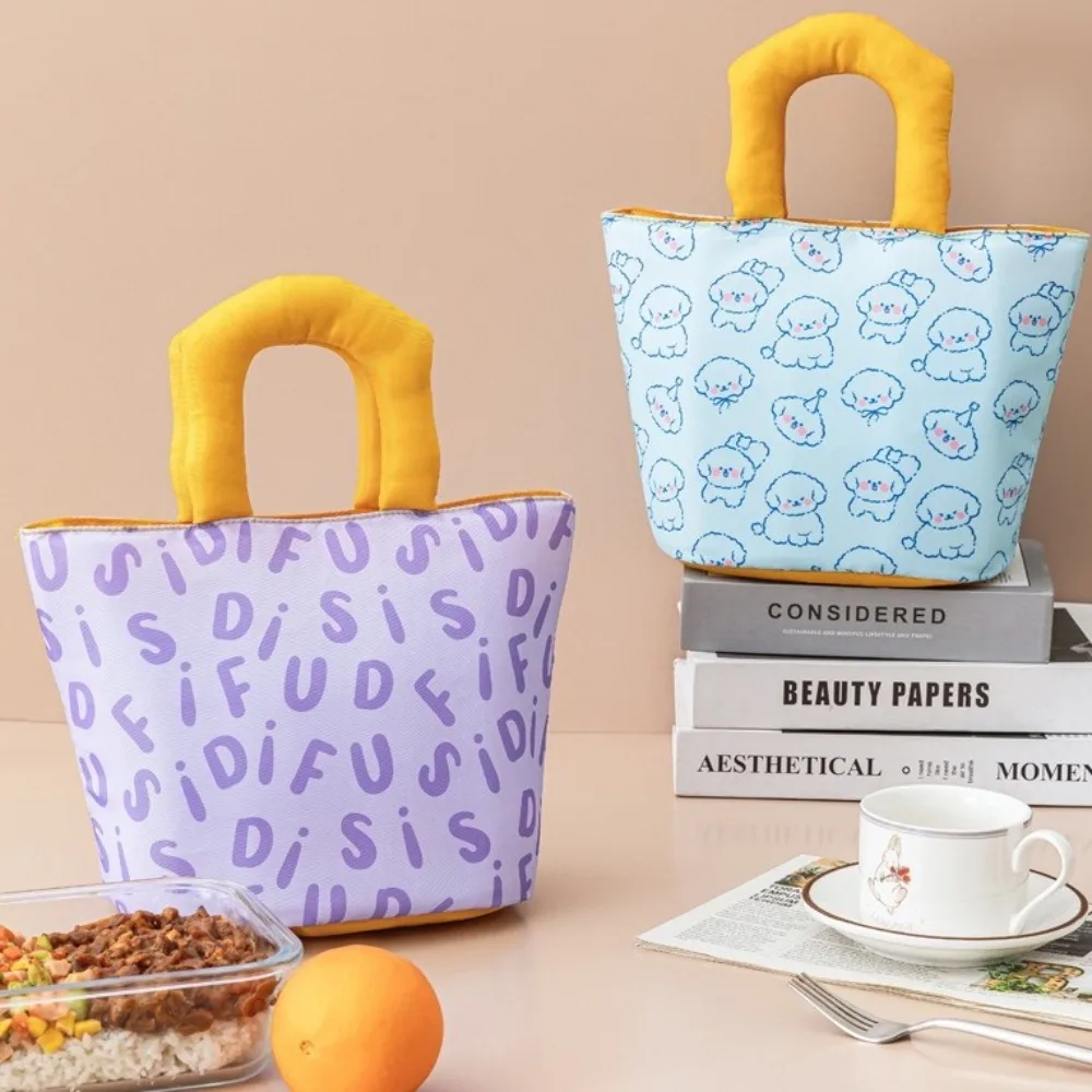 

Easy To Clean Insulated Cartoon Lunch Bag Portable Cute Travel Food Bag High-capacity Retain Freshness Picnic Bag Kids