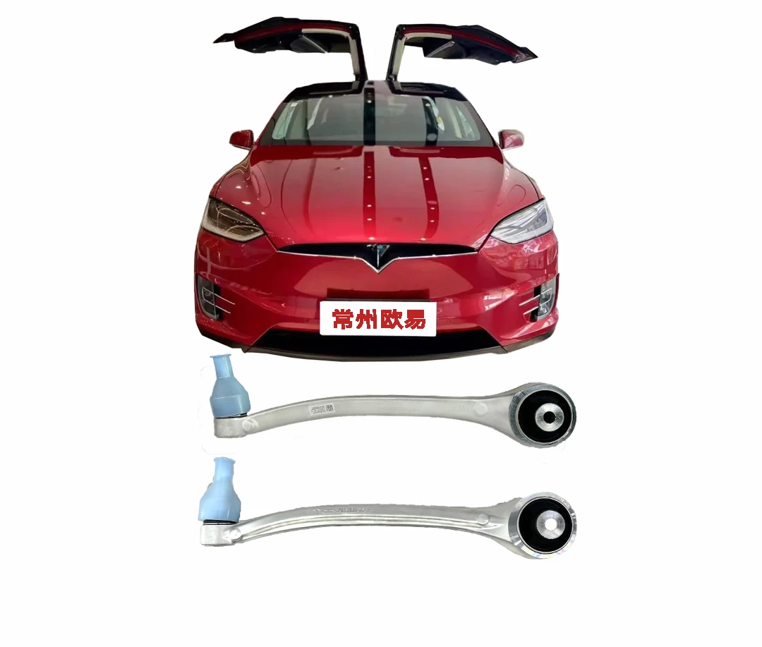 Hot Sale Suspension Control Arm set 2 pcs R&L Auto Suspension Systems For Tesla Model S model X 1041570-00-B 1041575-00-B