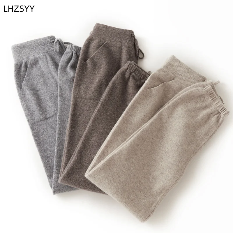 LHZSYY Autumn Winter New Women\' Cashmere High Waist Trousers Casual Loose Tight Waist Pants Draw String Straight Pants Wool Knit