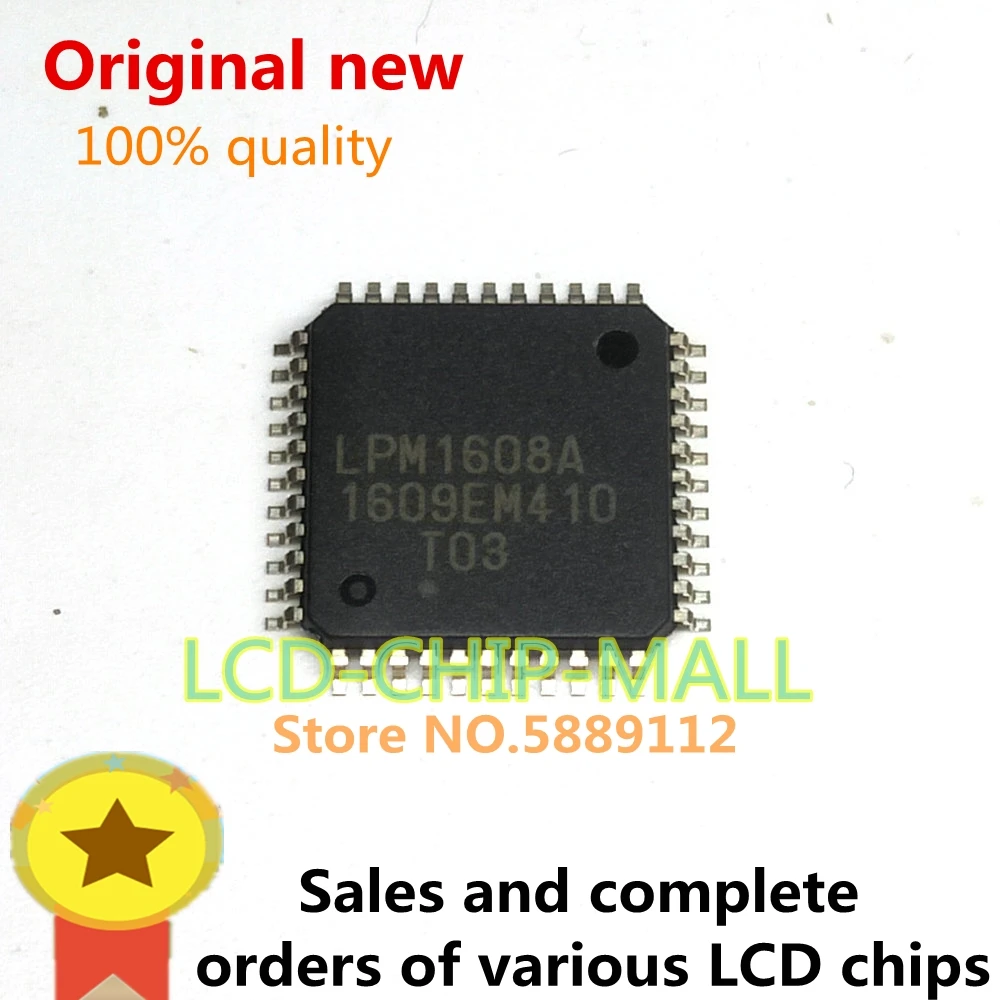 

1 шт. LPM1608A LPM1608 QFP44 в наличии 100% хорошее 100% качество