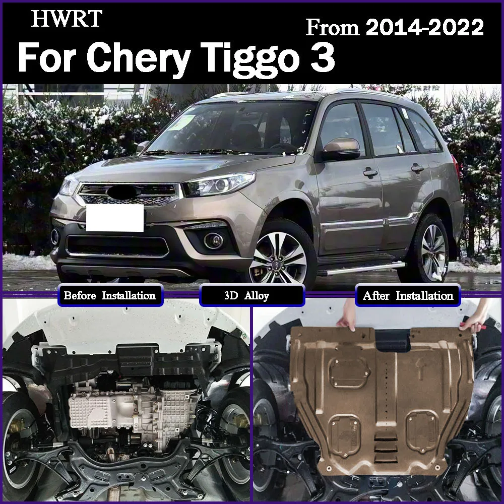 

For Chery Tiggo 3 2014-2022 1.6L Higher Quality Alloy Under Engine Guard Mudguard Board Splash Shield Mud Fender Plate Panel
