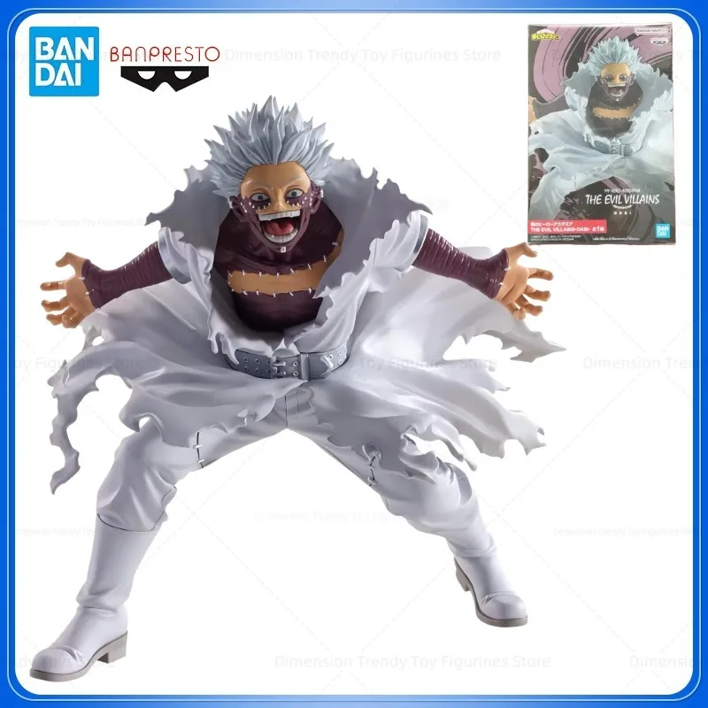 

In Stock Bandai Banpresto Anime THE EVIL VILLAINS My Hero Academia Dabi Action Figure Model Ornament Genuine Boxed Toy DT