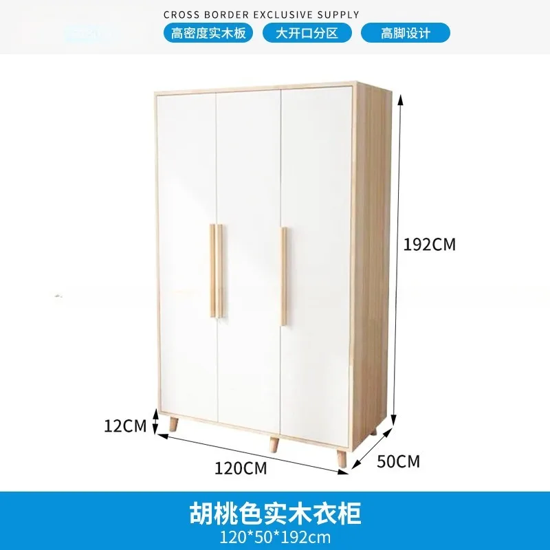 Wardrobe modern simple household bedroom small flat door storage locker simple rental room hanging wardrobe