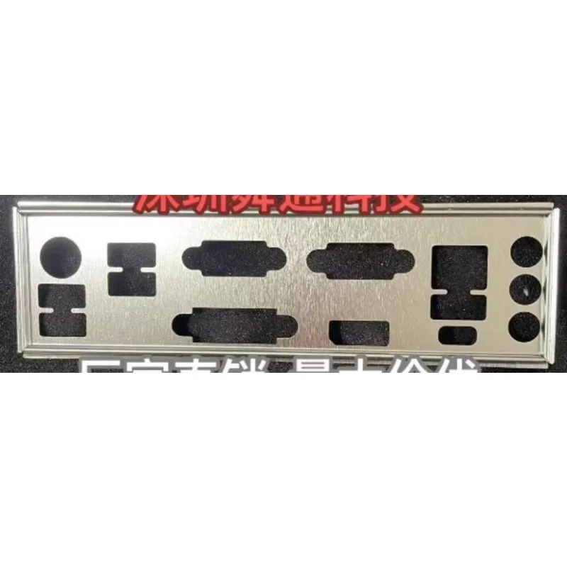 IO I/O Shield Back Plate for PRIME B760M-K5 Blank Motherboard Baffle Bezel Backboard