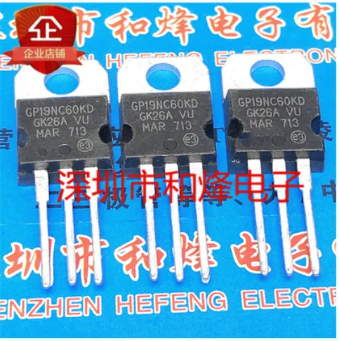 Free shipping 30PCS STGP19NC60KD GP19NC60KD  TO-220 20A 600V
