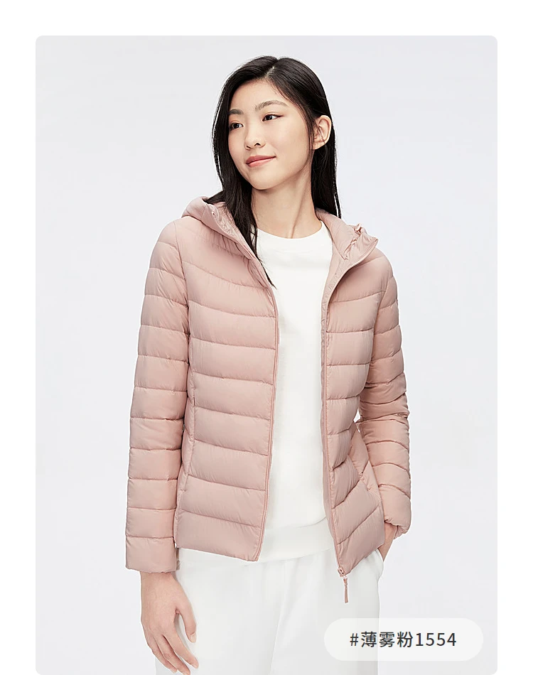 BOSIDENG New 90% Down Jacket for Women Light Jacket Hooded Jacket