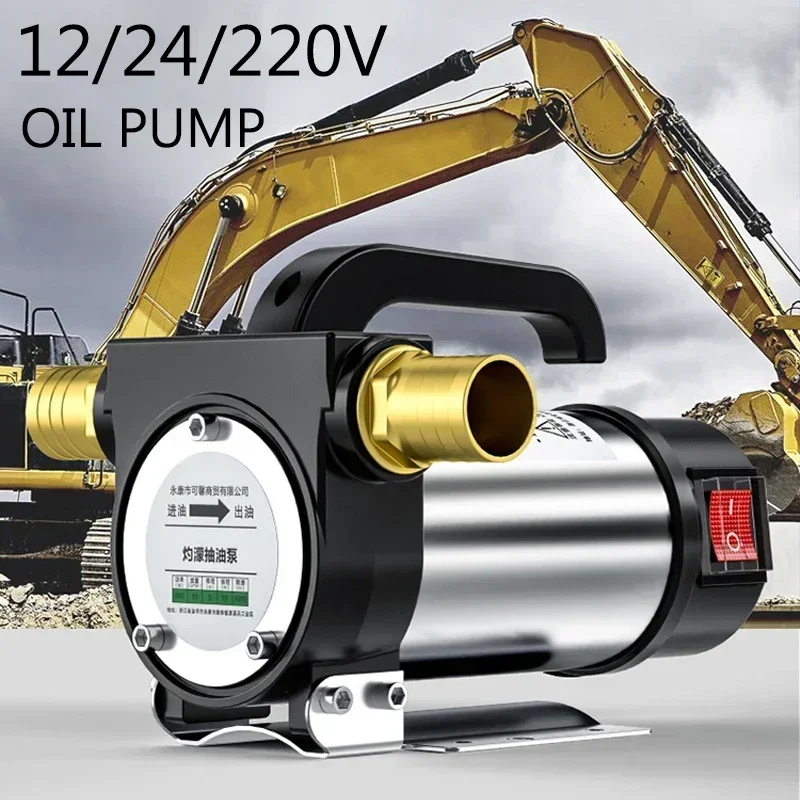 220V Electric DC 12V/24V Oil Pump Self Priming For Diesel Kerosene Transfer Fuel 50L/min Forward And Reverse Oil Well Water Pump