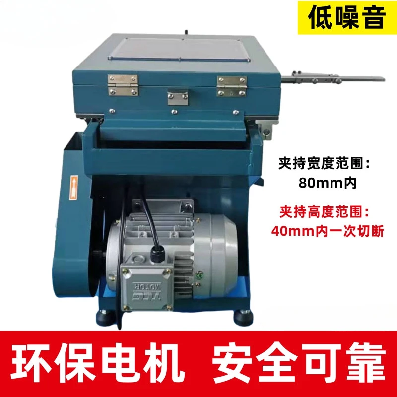 Cutting machine 750W mold round bar tungsten steel iron aluminum cutting machine with 300 caliper cutting blade