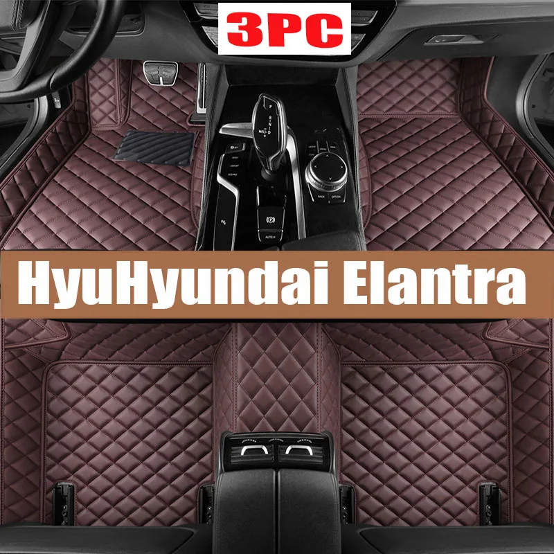 

Car Floor Mats For Hyundai Elantra Avante HD 2007~2010 Luxury Leather Mat Carpet Floor Rug Auto Interior Parts Car Accessories