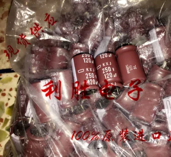 20-50pcs nuovo condensatore elettrolitico originale 250 v120uf 250V 120UF CY row con 16*25