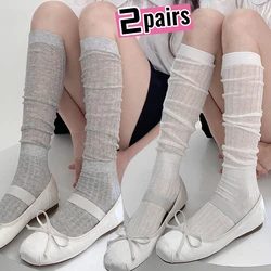 1/2pairs Ballet Stockings Women Girls JK Lolita Thigh High Long Socks Summer Thin Loose Costumes Hosiery Solid Color Leggings