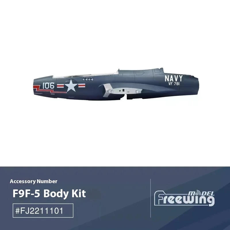 Corps d'accessoire FreFuk70 mm F9f "Black Panther", ailes principales, train d'atterrissage, cockpit, couverture antarctique, lance-roquettes