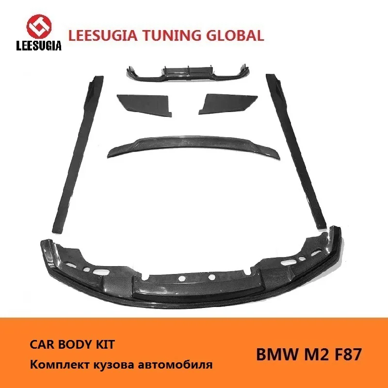 

LEESUGIA M2 F87 carbon fiber surround kit modified and upgraded MTC body kit