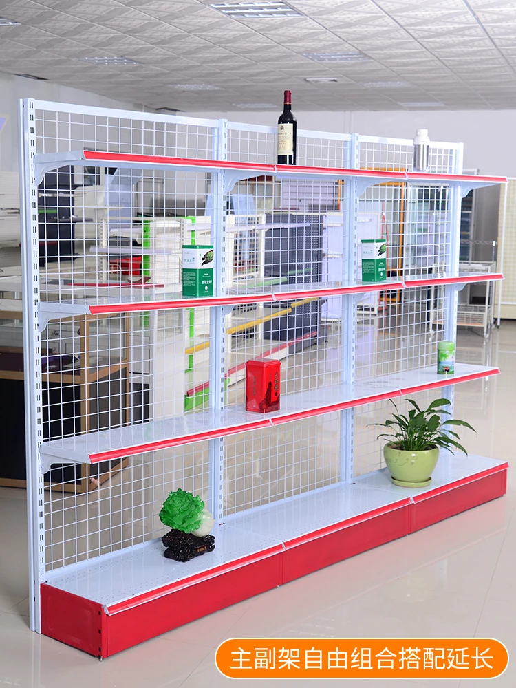 Supermarket Shelf Display Rack Convenience Store Snack Pharmacy Store Canteen Fishing Gear Single-Sided Multi-Layer