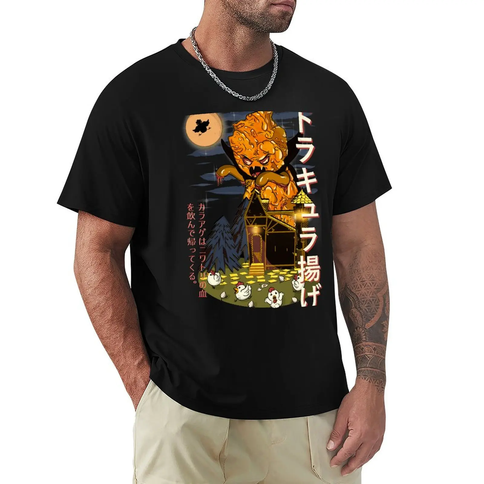Dracula Karaage attacking chickens T-Shirt Plus Size Solid Color T-Shirt