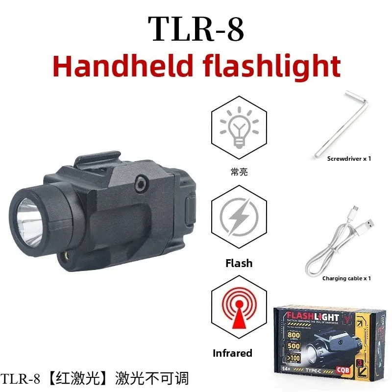 Multi-Scene Universal Strobe Light Tube Universal 20MM Rail Adjustable Bright Light for Garage Yard Equipment Check