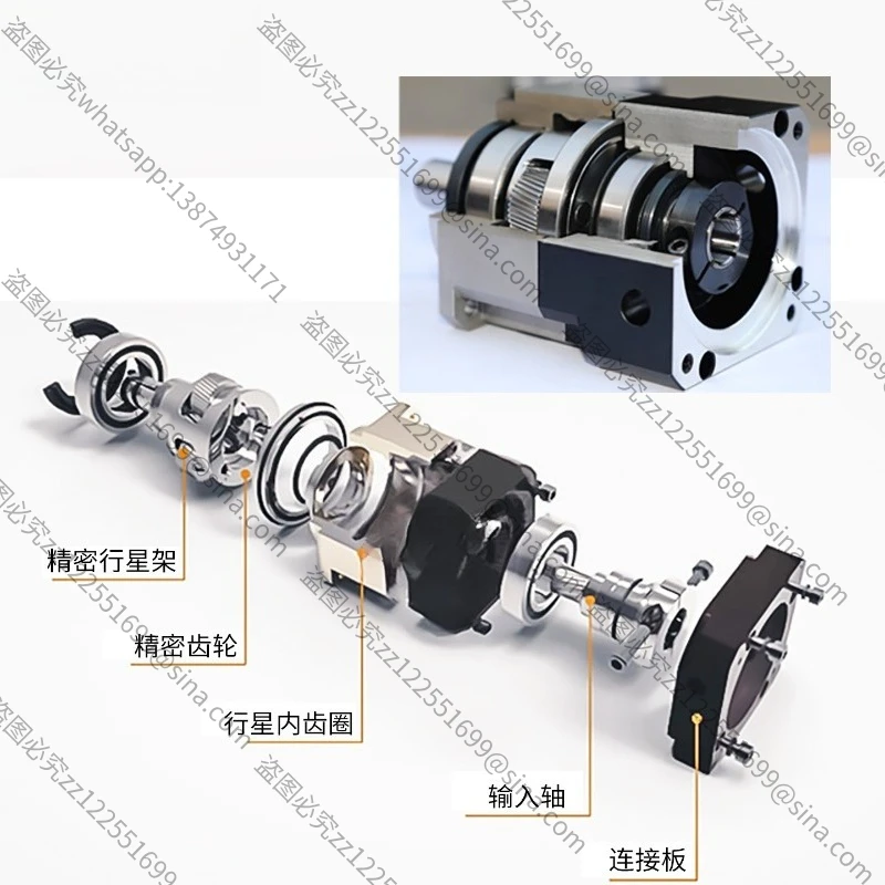 Suitable for High Precision Helical Planetary Gear Reducer, Large Torque Stepper Servo Motor Gear Reducer DB090