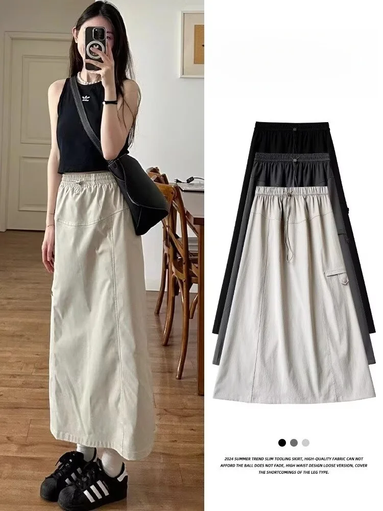 High Waist Korean Style Workwear Midi Skirt Loose Fit Women's plus Size Vintage Loose Slimming A-Line Skirt Spring Autumn