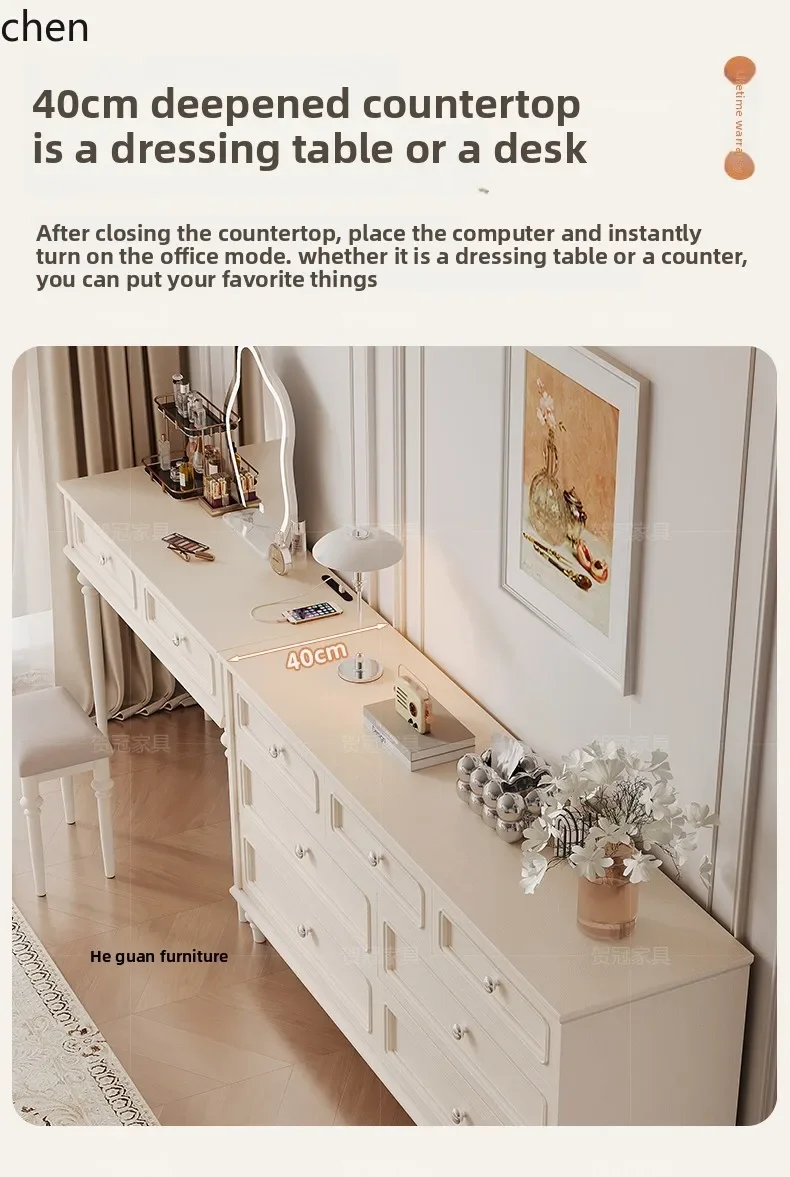 Cream Style 40cm Deep Ultra-Thin Bedroom TV Cabinet Wall-Mounted Small Apartment Storage Bedside Chest of Drawers