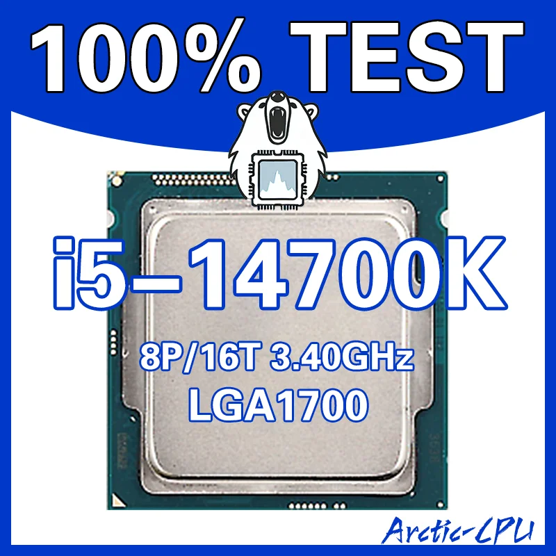 i5-14700K Arctic-CPU 100%TEST  8P/16T・3.40GHz LGA1700