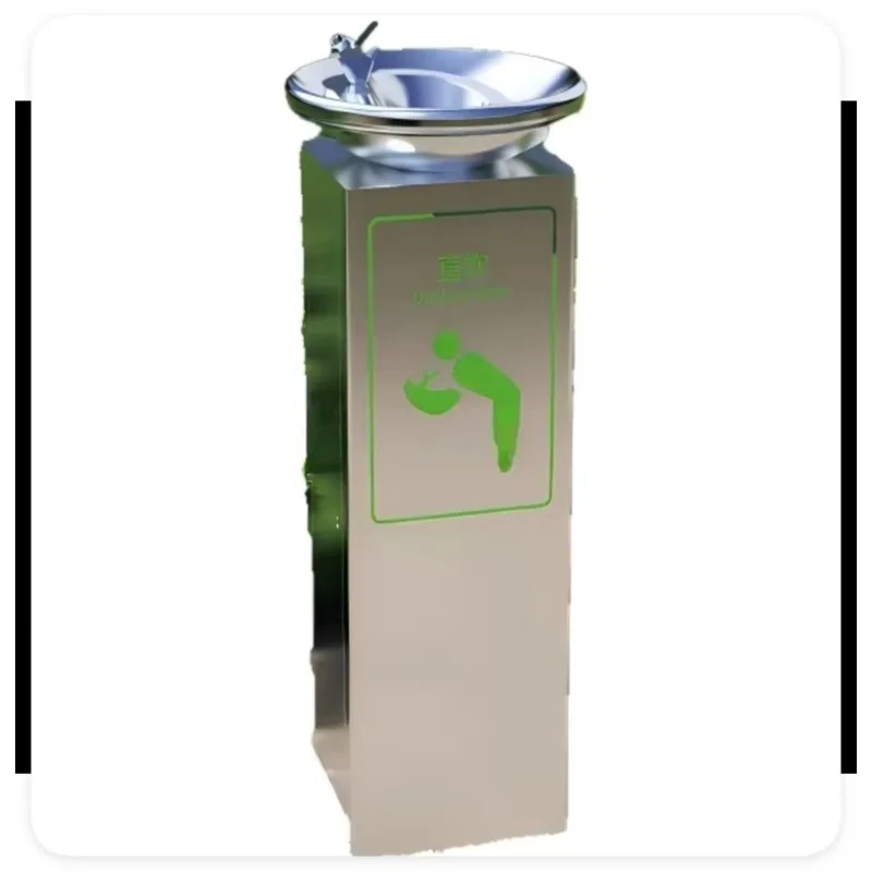 Refrigerated stainless steel energy-saving 220V commercial grade 10 people outdoor water dispenser chiller