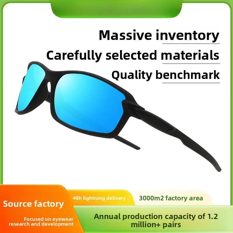 

New Sports Sunglasses Unisex Windproof Polarized Driving Glasses with Euro-American Style Mirrored Lens for Outdoor Activities