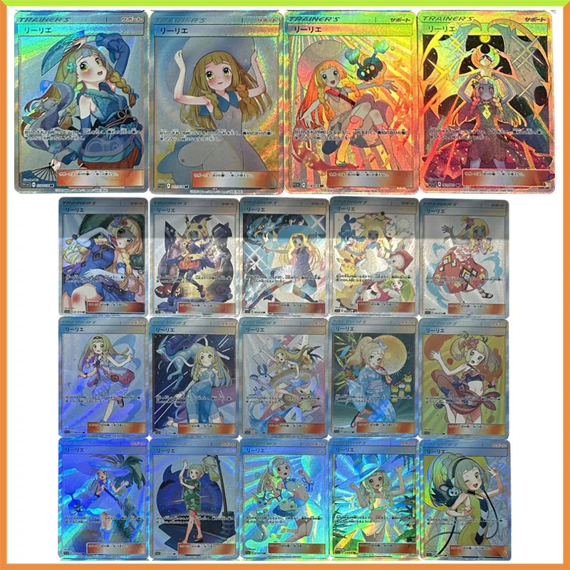 

19PC/Set Anime Pokemon DIY ACG Laser Flash Card Lillie Dawn Rosa Marnie Touko Toys for boys Collectible Cards Birthday Present