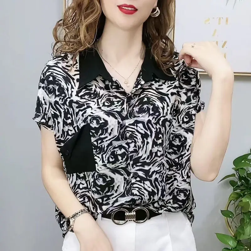 Leopard Print Blouses Women Fashion Summer Simple All-match Turndown Collar Casual Loose Female Short Sleeve Harajuku Streetwear