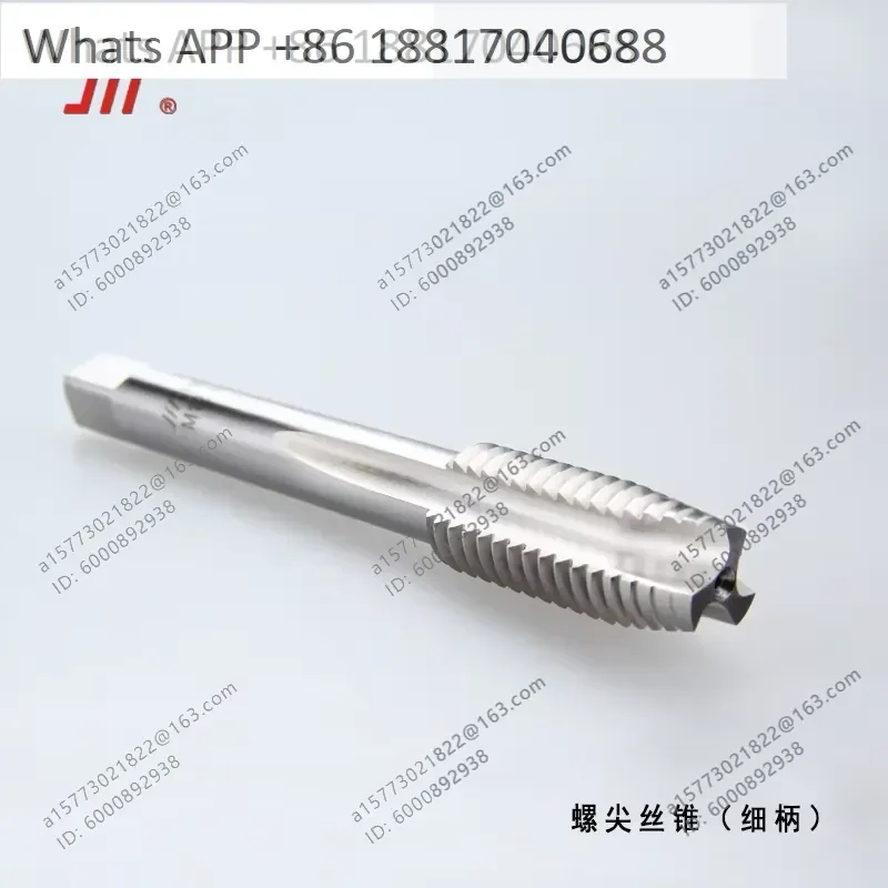 1PC for M3-16 H2 Fully Ground Fine Handle Thread Tap HSS Volume Thread Tap
