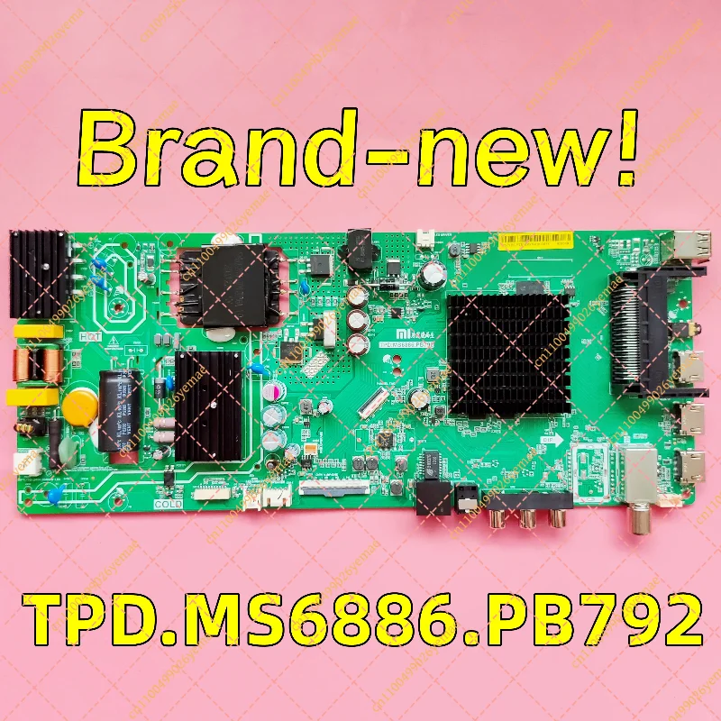 Suitable for Xiaomis new LCD TV motherboard TPD.MS6886.PB792. Screen distribution is in good condition