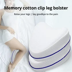 Back Hip Body Joint Pain Relief Thigh Leg Pad Cushion Home Memory Foam Memory Cotton Leg Pillow Sleeping Orthopedic Sciatica