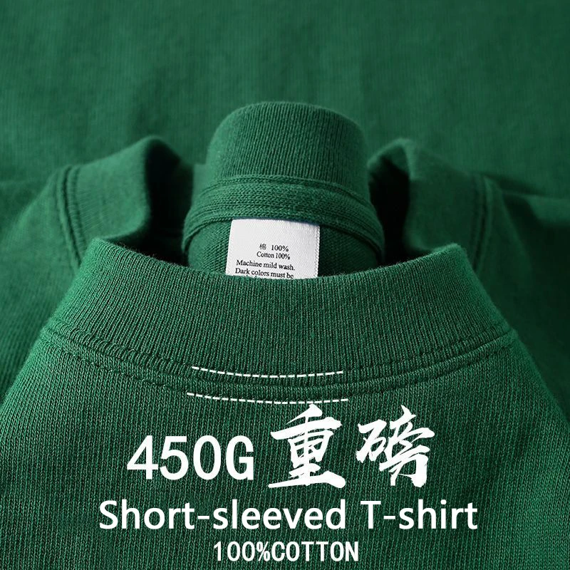 Forest green