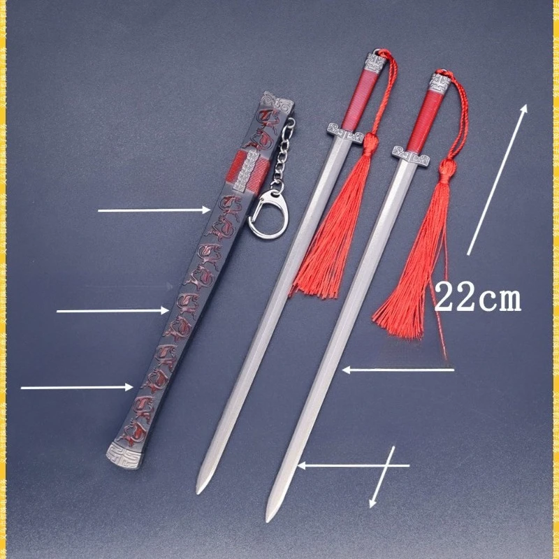 22 سنتيمتر/8.66in الحرف اليدوية المعدنية الأسلحة الصغيرة القديمة ليو باي مزدوجة شفرات السيف غمد الحلي مجموعات شاشات سطح المكتب