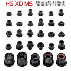 For DT SWISS freewheel dt240 350 370 caps MTB bike hub converter mountain bike hub end cap adapter QR or THRU cap adapter XD