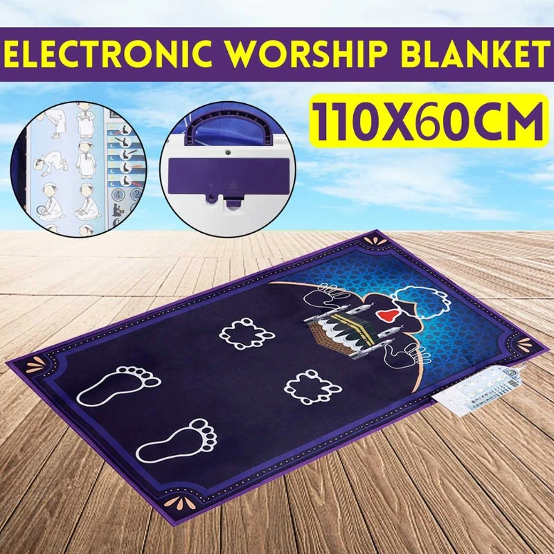 Electronic Interactive Worship Blanket Islamic Eid Mubarak Electric Prayer Mat Carpet Muslim Children Educational Drop Shipping