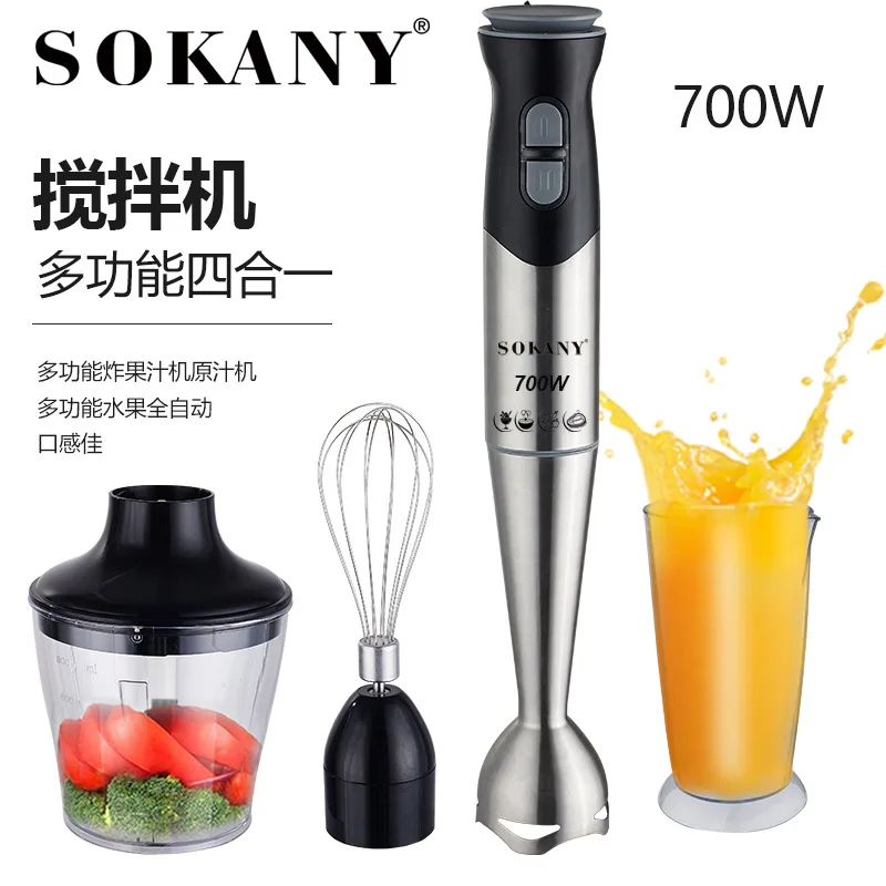 

Electric Stick Hand Blender 4 in 1 Handheld Mixer 700W Stainless Steel Blade Vegetable Meat Immersion Egg Whisk Juicer